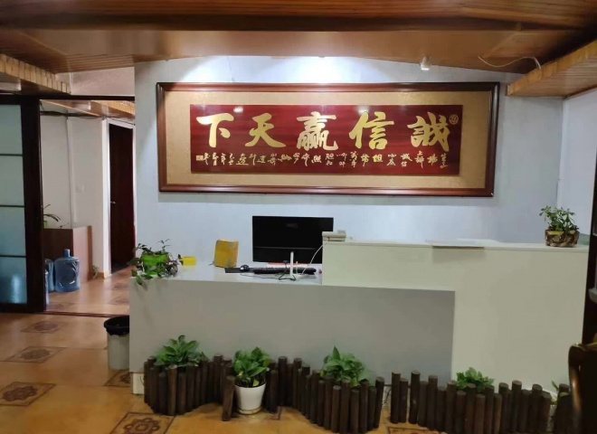 林达大厦房源照片
