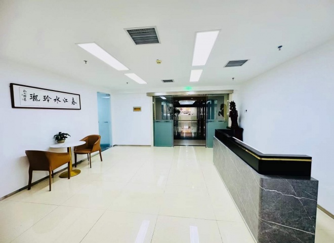 林达大厦房源照片